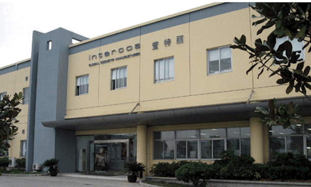 莹特丽全球化妆笔类研发制造中心将落户上海 莹特丽全球化妆笔类研发制造中心将落户上海