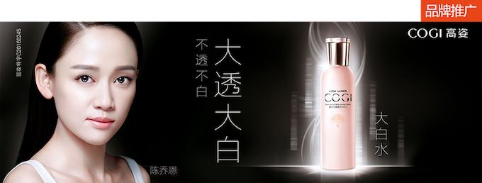 莹特丽全球化妆笔类研发制造中心将落户上海 莹特丽全球化妆笔类研发制造中心将落户上海