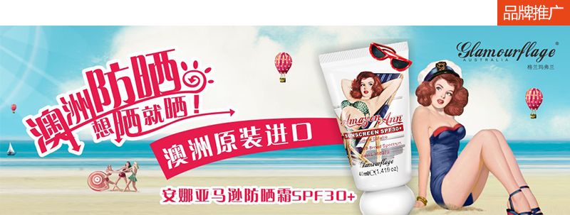 独家:莹特丽中国去年劲收5.44亿 彩妆仍是大头 独家:莹特丽中国去年劲收5.44亿 彩妆仍是大头