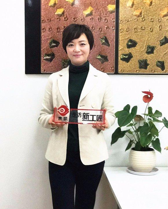 莹特丽王邑華：明年才是真正的彩妝年 