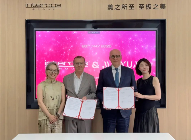 美妆界新篇章:莹特丽携手利妍有限公司(MEIYUME),加速东南亚市场增长。 美妆界新篇章:莹特丽携手利妍有限公司(MEIYUME),加速东南亚市场增长。